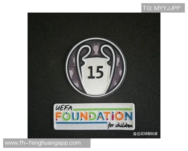 皇马因伯纳乌球场噪音问题遭到指控或将面临处罚